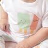 Jollein set: Broekje & T shirt - icecream - Afbeelding 3