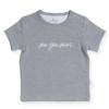 Jollein shirt korte mouw sea you soon - Grey