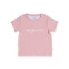 Jollein shirt korte mouw sea you soon - Pink