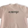 Vestje met naam op de achterkant - babypink - Afbeelding 3