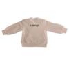 Vestje met naam op de achterkant - babypink