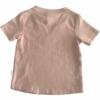 Koeka T-shirtje korte mouw streep Linescape Vneck- dusty pink - 62/68 - Afbeelding 2