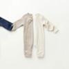 Noppies Boxpak Nevis - taupe melange - Afbeelding 4