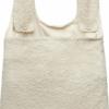 Jollein boxopbergzak Boucle naturel - Afbeelding 2