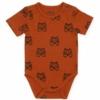 Jollein Romper korte mouw tiger - rust