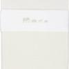 Jollein Laken  Animals - nougat - Afbeelding 3