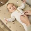 Meyco aankleedkussenhoes  forest animal - sand - Afbeelding 3